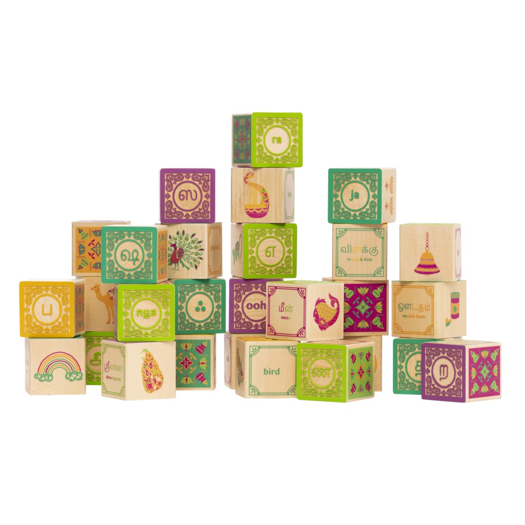 Heritage Building Blocks (Thamil Edition) The Heritage Supply Co.