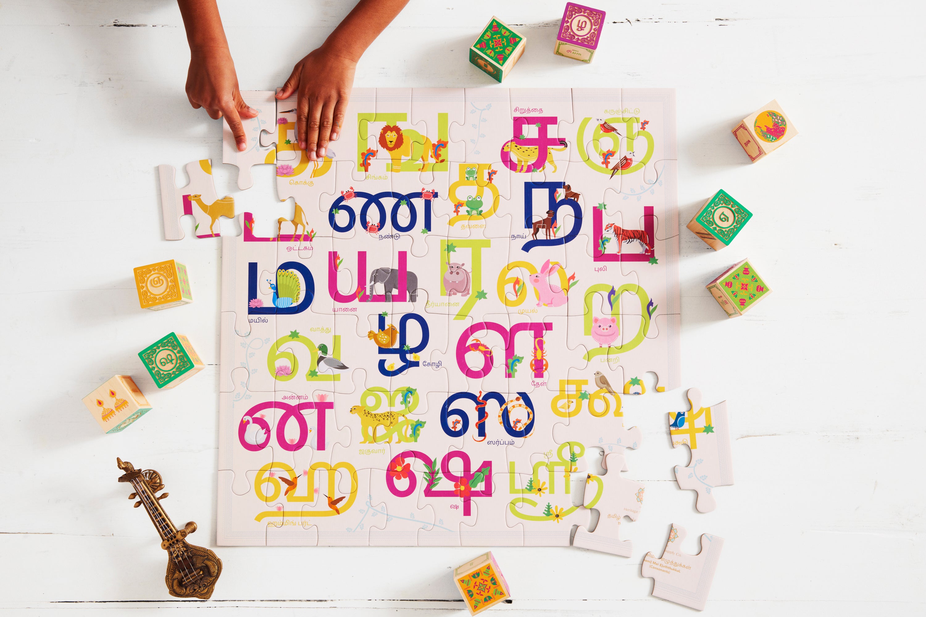 Tamil Letters Activity Tamil Alphabet Chart For Kids