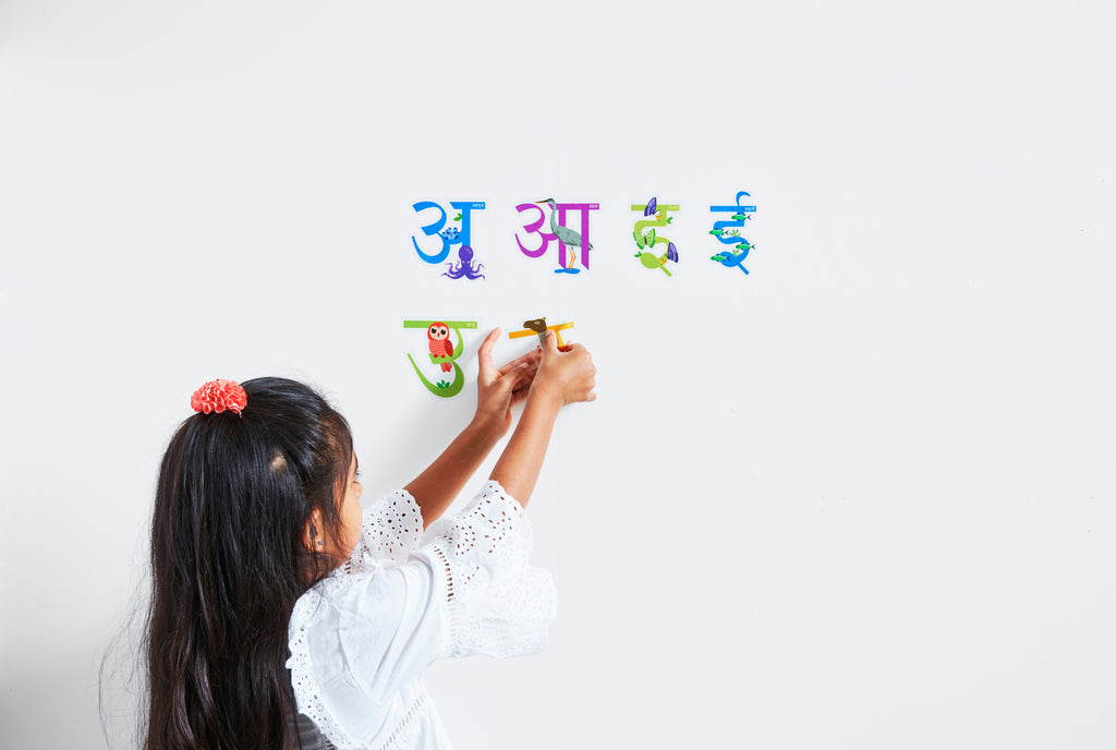 Heritage Wall Decals (Hindi) - The Heritage Supply Co.