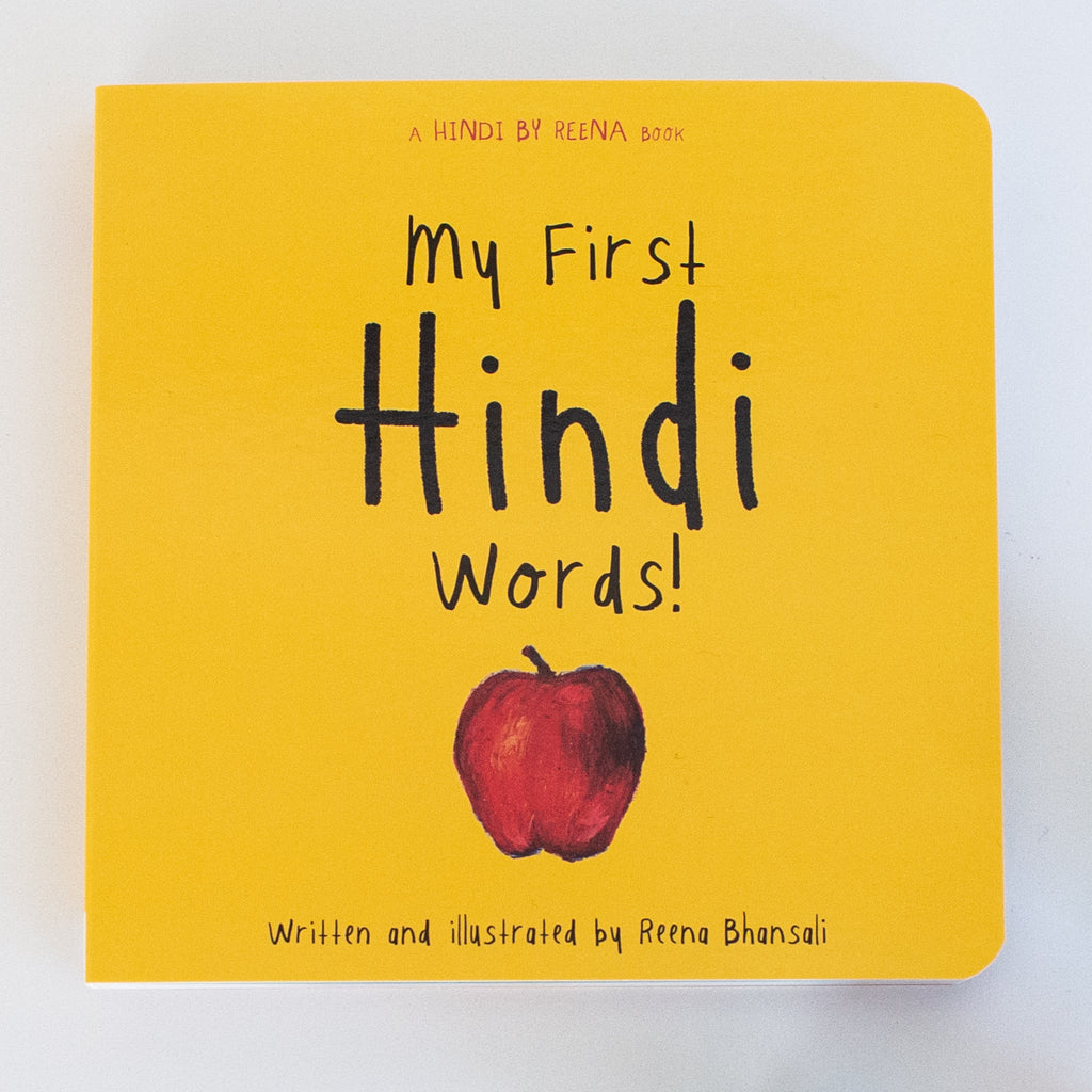 My First Hindi Words! Board Book