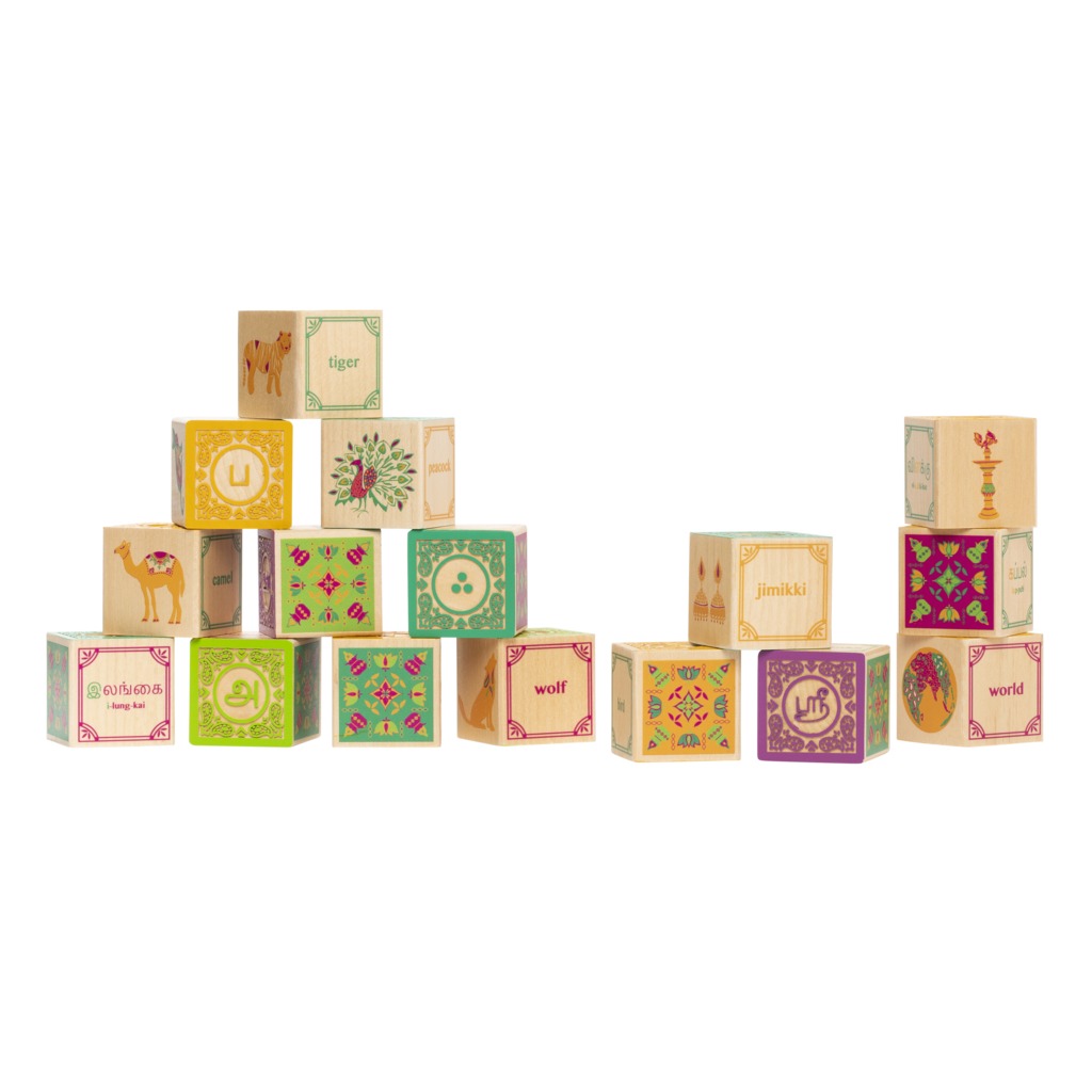 Heritage Building Blocks (Thamil Edition) | PRE-ORDER - The Heritage Supply Co.