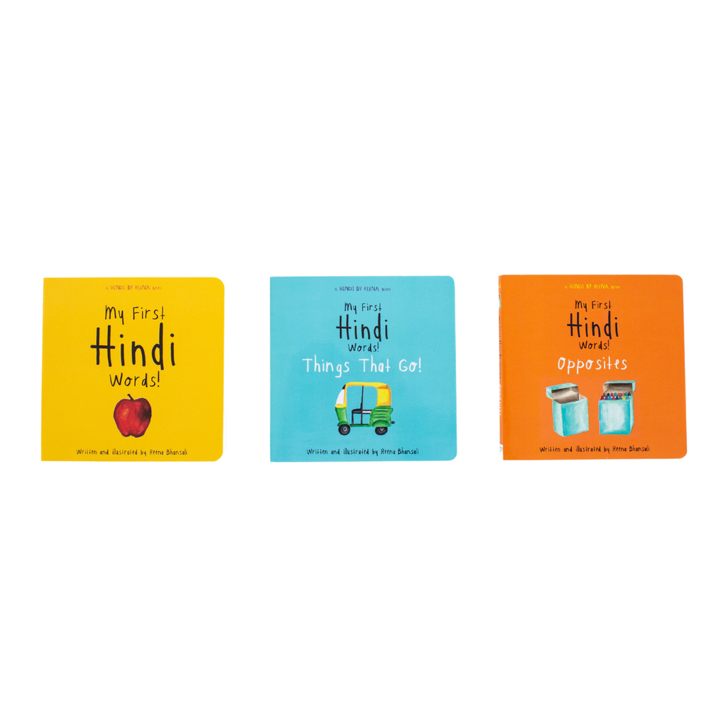 My First Hindi Words! Board Book Gift Set